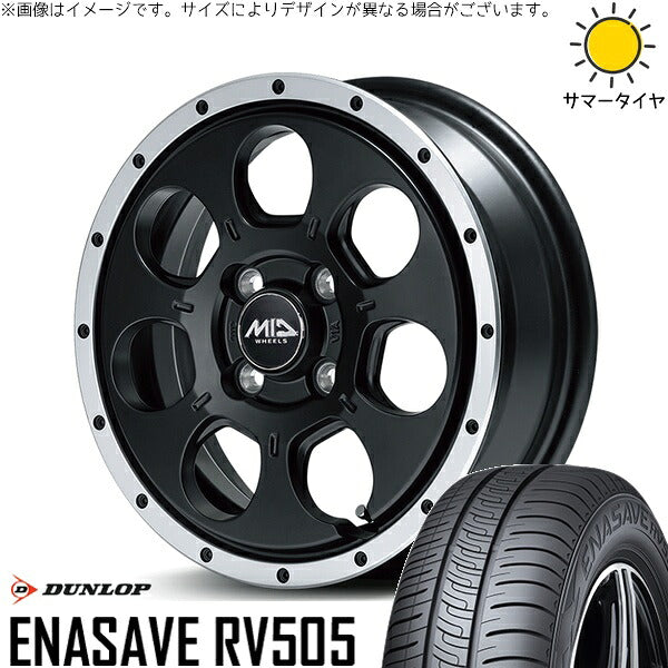 ダンロップ エナセーブ RV505 175/65R15 ＋ MIDホイール ロードマックス WO-7 セミグロスブラックフランジDC 15インチ 4.5J +45 4H100P サマー・ホイール4本セット。1枚目。