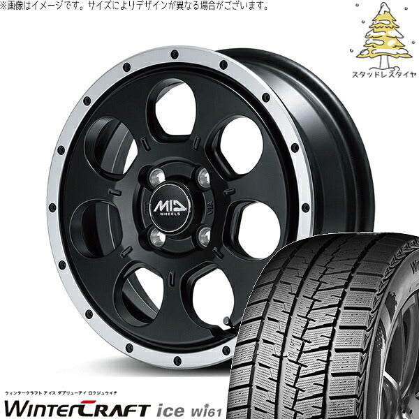 クムホ ウィンタークラフト アイス Wi61 165/55R14 ＋ MIDホイール ロードマックス WO-7 セミグロスブラックフランジDC 14インチ 4.5J +45 4H100P スタッドレス・ホイール4本セット。1枚目。