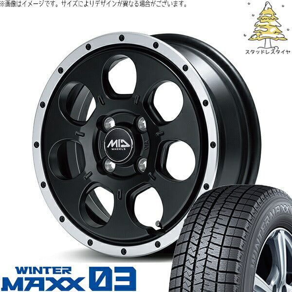 ダンロップ ウィンターマックス03 165/55R15 ＋ MIDホイール ロードマックス WO-7 セミグロスブラックフランジDC 15インチ 4.5J +45 4H100P スタッドレス・ホイール4本セット。1枚目。