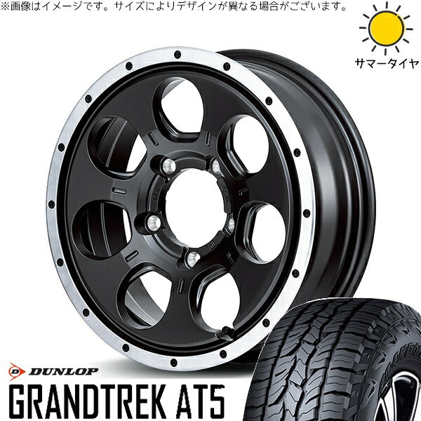 ダンロップ グラントレック AT5 225/70R16 ＋ MIDホイール ロードマックス WO-7 セミグロスブラックフランジDC 16インチ 5.5J +22 5H139.7P サマー・ホイール4本セット。1枚目。