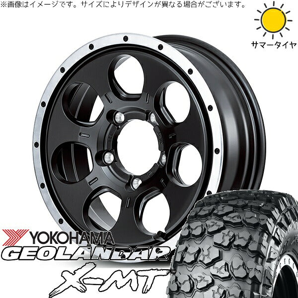 ヨコハマタイヤ ジオランダー M/T G003 7.00R16 ＋ MIDホイール ロードマックス WO-7 セミグロスブラックフランジDC 16インチ 5.5J +22 5H139.7P サマー・ホイール4本セット。1枚目。