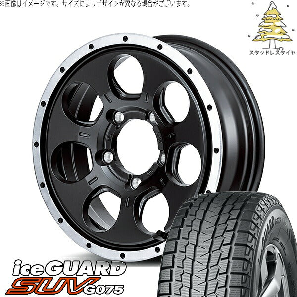 ヨコハマタイヤ アイスガード SUV G075 185/85R16 ＋ MIDホイール ロードマックス WO-7 セミグロスブラックフランジDC 16インチ 5.5J +22 5H139.7P スタッドレス・ホイール4本セット。1枚目。