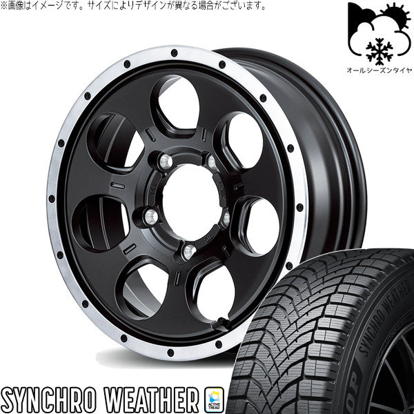 ダンロップ シンクロウェザー 195/65R16 ＋ MIDホイール ロードマックス WO-7 セミグロスブラックフランジDC 16インチ 7J +40 5H114.3P オールシーズン・ホイール4本セット。1枚目。