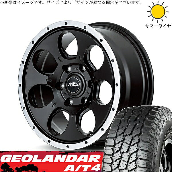 ヨコハマタイヤ ジオランダー A/T4 G018 (GEOLANDAR A/T4 G018) 185/85R16 ＋ MIDホイール WO-7 セミグロスブラックフランジDC 16インチ 7J +40 5H114.3P サマー・ホイール4本セット。1枚目。