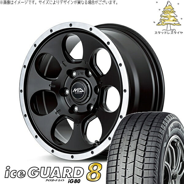 ヨコハマタイヤ アイスガードエイト IG80 205/55R16 ＋ MIDホイール ロードマックス WO-7 セミグロスブラックフランジDC 16インチ 7J +40 5H114.3P スタッドレス・ホイール4本セット。1枚目。