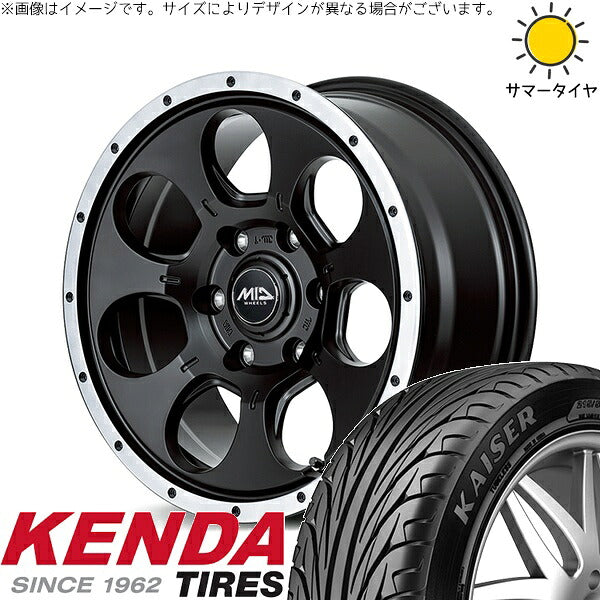 ケンダ カイザー KR20 205/55R16 ＋ MIDホイール ロードマックス WO-7 セミグロスブラックフランジDC 16インチ 7J +40 5H114.3P サマー・ホイール4本セット。1枚目。
