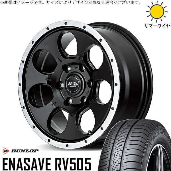 ダンロップ エナセーブ RV505 205/55R16 ＋ MIDホイール ロードマックス WO-7 セミグロスブラックフランジDC 16インチ 7J +40 5H114.3P サマー・ホイール4本セット。1枚目。