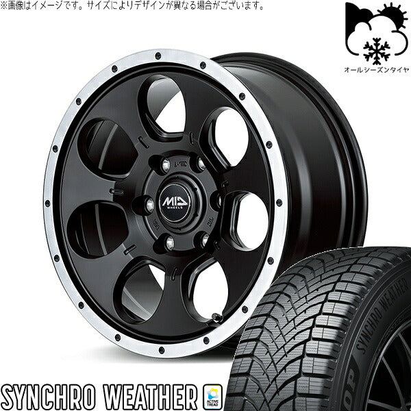 ダンロップ シンクロウェザー 205/55R16 ＋ MIDホイール ロードマックス WO-7 セミグロスブラックフランジDC 16インチ 7J +40 5H114.3P オールシーズン・ホイール4本セット。1枚目。