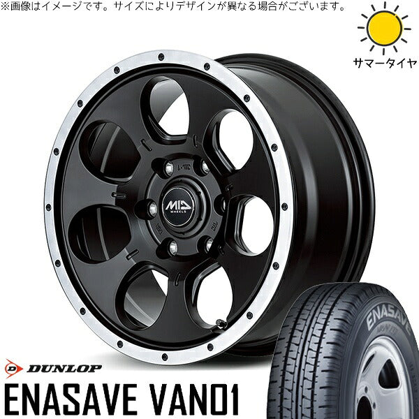 ダンロップ エナセーブ バン01 195/80R15 ＋ MIDホイール ロードマックス WO-7 セミグロスブラックフランジDC 15インチ 6J +33 6H139.7P サマー・ホイール4本セット。1枚目。