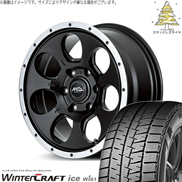 クムホ ウィンタークラフト アイス Wi61 205/60R16 ＋ MIDホイール ロードマックス WO-7 セミグロスブラックフランジDC 16インチ 7J +40 5H114.3P スタッドレス・ホイール4本セット。1枚目。