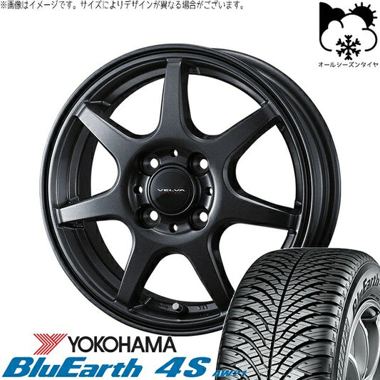 ヨコハマタイヤ ブルーアース4S AW21 195/55R16 ＋ ヴェルヴァ ワンダー ディープメタル 16インチ 6J +50 4H100P オールシーズン・ホイール4本セット。1枚目。