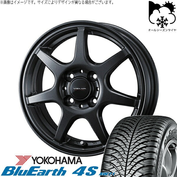 ヨコハマタイヤ ブルーアース4S AW21 185/55R15 ＋ ヴェルヴァ ワンダー ディープメタル 15インチ 5.5J +50 4H100P オールシーズン・ホイール4本セット。1枚目。