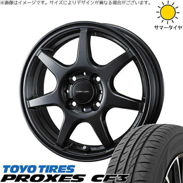 トーヨータイヤ プロクセス CF3 175/65R14 ＋ ヴェルヴァ ワンダー ディープメタル 14インチ 5.5J +48 4H100P サマー・ホイール4本セット。1枚目。
