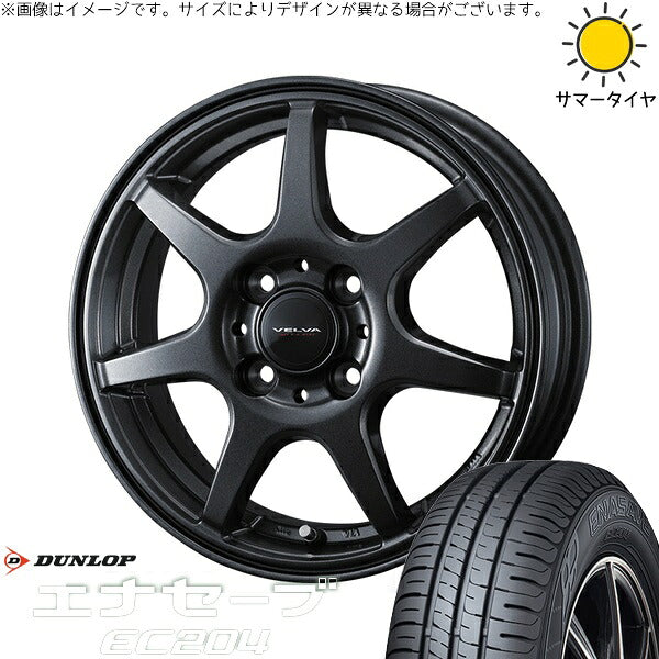 ダンロップ エナセーブ EC204 145/80R13 ＋ ヴェルヴァ ワンダー ディープメタル 13インチ 4.00B +45 4H100P サマー・ホイール4本セット。1枚目。