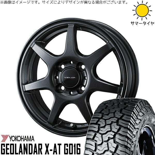 ヨコハマタイヤ ジオランダー X-A/T G016 (GEOLANDAR X-A/T G016) 155/65R14 ＋ ヴェルヴァ ワンダー ディープメタル 14インチ 5.5J +38 4H100P サマー・ホイール4本セット。1枚目。