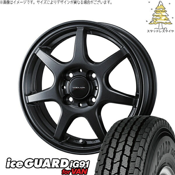 ヨコハマタイヤ アイスガード91 (iceGUARD91 IG91) 155/80R14 ＋ ヴェルヴァ ワンダー ディープメタル 14インチ 5J +39 4H100P スタッドレス・ホイール4本セット。1枚目。