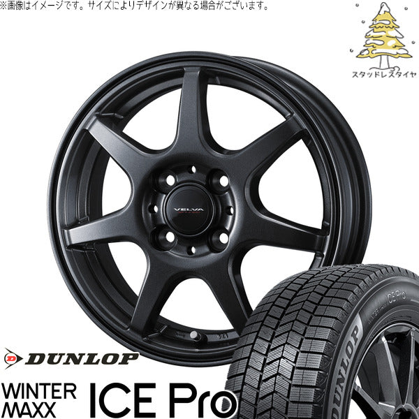 ダンロップ ウィンターマックス ICE Pro 185/60R16 ＋ ヴェルヴァ ワンダー ディープメタル 16インチ 6J +40 4H100P スタッドレス・ホイール4本セット。1枚目。
