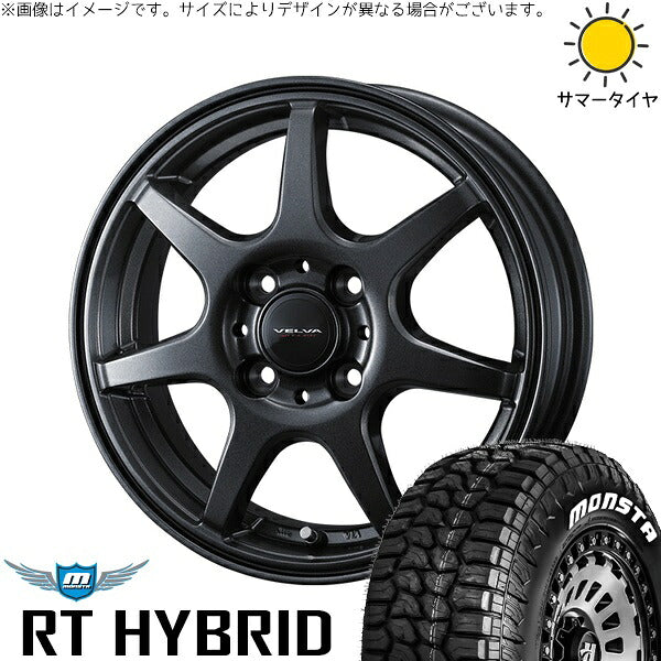 モンスタタイヤ RTハイブリッド (RT HYBRID) 165/65R14 ＋ ヴェルヴァ ワンダー ディープメタル 14インチ 4.5J +45 4H100P サマー・ホイール4本セット。1枚目。