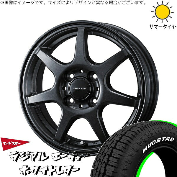 マッドスター ラジアルAT 165/65R14 ＋ ヴェルヴァ ワンダー ディープメタル 14インチ 4.5J +45 4H100P サマー・ホイール4本セット。1枚目。
