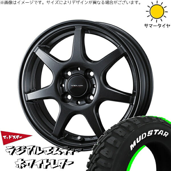 マッドスター ラジアルMT 145/80R12 ＋ ヴェルヴァ ワンダー ディープメタル 12インチ 4.00B +42 4H100P サマー・ホイール4本セット。1枚目。