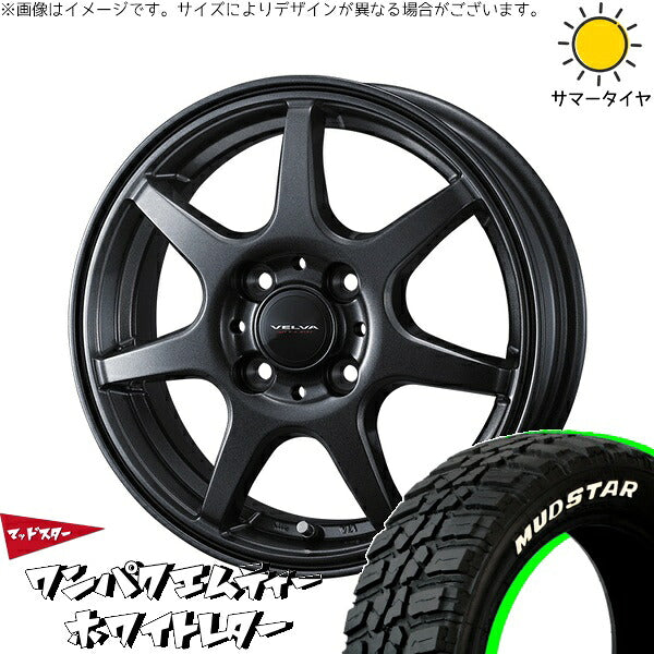 マッドスター ワンパクMT 185/60R15 ＋ ヴェルヴァ ワンダー ディープメタル 15インチ 5.5J +50 4H100P サマー・ホイール4本セット。1枚目。