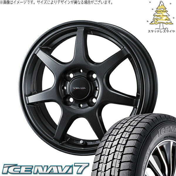グッドイヤー アイスナビ セブン (ICENAVI7) 185/65R15 ＋ ヴェルヴァ ワンダー ディープメタル 15インチ 5.5J +42 4H100P スタッドレス・ホイール4本セット。1枚目。