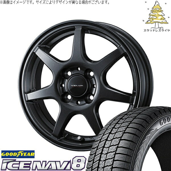 グッドイヤー アイスナビ エイト (ICENAVI8) 175/55R15 ＋ ヴェルヴァ ワンダー ディープメタル 15インチ 5.5J +42 4H100P スタッドレス・ホイール4本セット。1枚目。