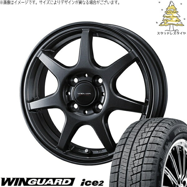ネクセン ウィンガード アイス2 (WinGUARD ice2) 185/60R15 ＋ ヴェルヴァ ワンダー ディープメタル 15インチ 5.5J +42 4H100P スタッドレス・ホイール4本セット。1枚目。