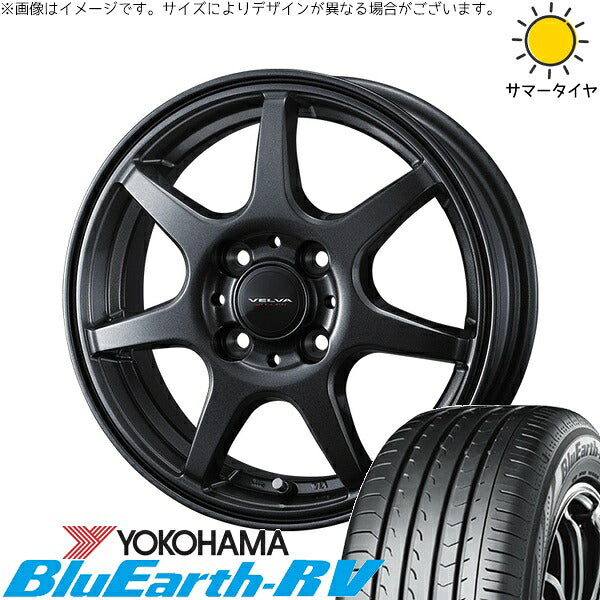 ヨコハマタイヤ ブルーアース RV03 165/55R15 ＋ ヴェルヴァ ワンダー ディープメタル 15インチ 5.5J +42 4H100P サマー・ホイール4本セット。1枚目。
