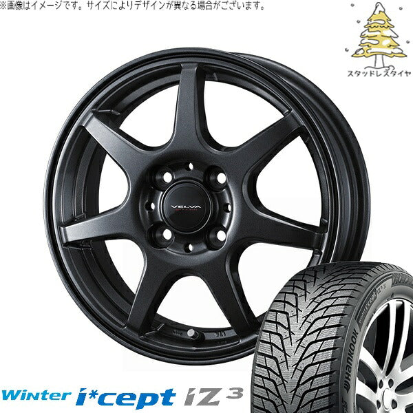 ハンコック ウィンターアイセプト IZ3 W636 (Winter i*cept iZ3 W636) 195/60R17 ＋ ヴェルヴァ ワンダー ディープメタル 17インチ 6J +40 4H100P スタッドレス・ホイール4本セット。1枚目。