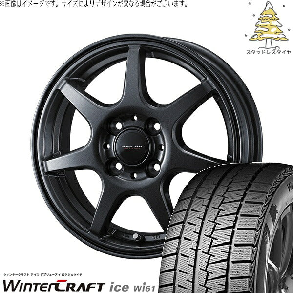 クムホ ウィンタークラフト アイス Wi61 (WinterCraft ice Wi61) 165/55R14 ＋ ヴェルヴァ ワンダー ディープメタル 14インチ 4.5J +45 4H100P スタッドレス・ホイール4本セット。1枚目。