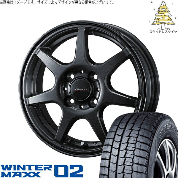 ダンロップ ウィンターマックス02 (WINTERMAXX02 WM02) 195/65R16 ＋ ヴェルヴァ ワンダー ディープメタル 16インチ 6J +40 4H100P スタッドレス・ホイール4本セット。1枚目。
