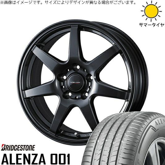 ブリヂストン アレンザ 001 225/55R18 ＋ ヴェルヴァ ワンダー ディープメタル 18インチ 7J +40 5H114.3P サマー・ホイール4本セット。1枚目。