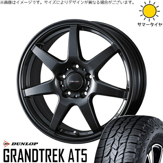 ダンロップ グラントレック AT5 225/55R18 ＋ ヴェルヴァ ワンダー ディープメタル 18インチ 7J +40 5H114.3P サマー・ホイール4本セット。1枚目。