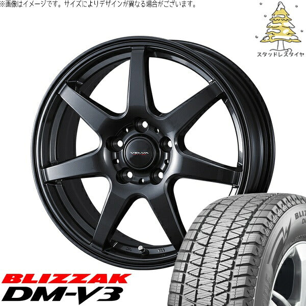 ブリヂストン ブリザック DM-V3 (BLIZZAK DM-V3) 235/60R18 ＋ ヴェルヴァ ワンダー ディープメタル 18インチ 7.5J +38 5H114.3P スタッドレス・ホイール4本セット。1枚目。