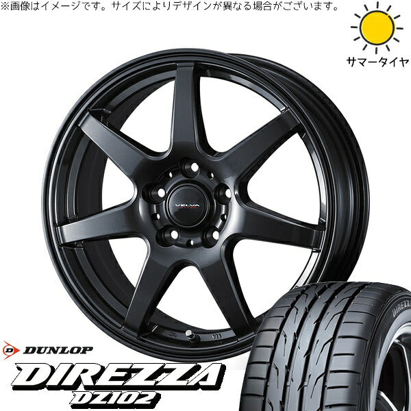 ダンロップ ディレッツァ DZ102 225/50R18 ＋ ヴェルヴァ ワンダー ディープメタル 18インチ 7.5J +55 5H114.3P サマー・ホイール4本セット。1枚目。