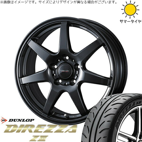 ダンロップ ディレッツァ Z3 195/50R16 ＋ ヴェルヴァ ワンダー ディープメタル 16インチ 6J +40 5H100P サマー・ホイール4本セット。1枚目。
