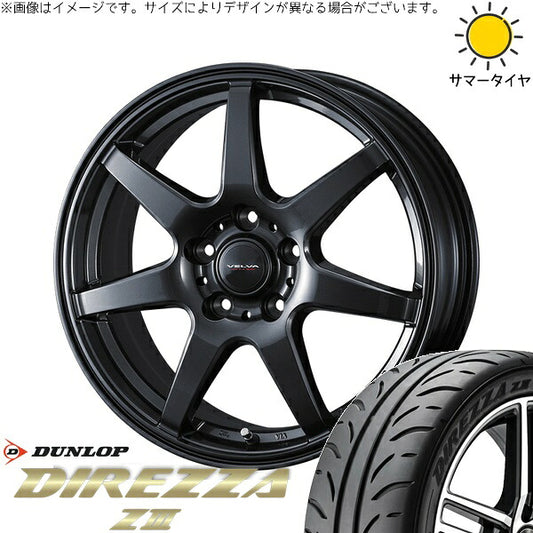 ダンロップ ディレッツァ Z3 225/45R18 ＋ ヴェルヴァ ワンダー ディープメタル 18インチ 7J +40 5H114.3P サマー・ホイール4本セット。1枚目。
