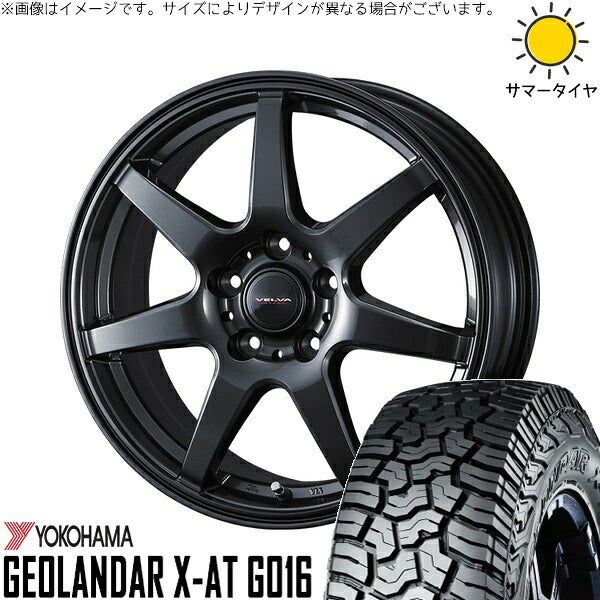 ヨコハマタイヤ ジオランダー X-A/T G016 (GEOLANDAR X-A/T G016) 215/65R16 ＋ ヴェルヴァ ワンダー ディープメタル 16インチ 6.5J +47 5H100P サマー・ホイール4本セット。1枚目。