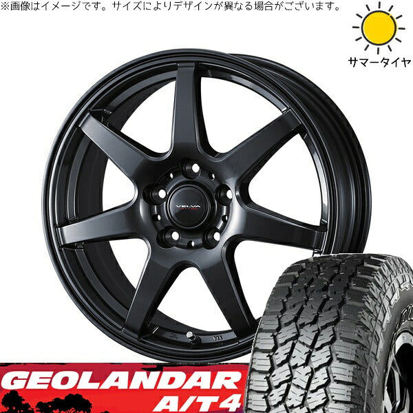 ヨコハマタイヤ ジオランダー A/T4 G018 (GEOLANDAR A/T4 G018) 225/65R17 ＋ ヴェルヴァ ワンダー ディープメタル 17インチ 7J +40 5H114.3P サマー・ホイール4本セット。1枚目。
