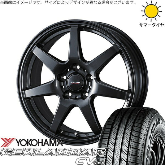 ヨコハマタイヤ ジオランダーCV G058 235/50R18 ＋ ヴェルヴァ ワンダー ディープメタル 18インチ 7J +40 5H114.3P サマー・ホイール4本セット。1枚目。