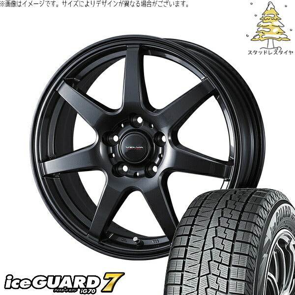 ヨコハマタイヤ アイスガード セブン (iceGUARD7 IG70) 195/60R17 ＋ ヴェルヴァ ワンダー ディープメタル 17インチ 6.5J +40 5H114.3P スタッドレス・ホイール4本セット。1枚目。