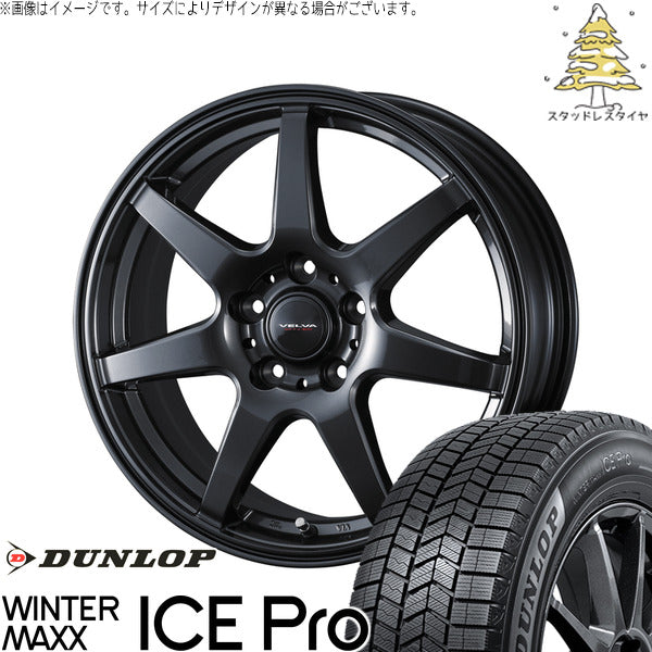 ダンロップ ウィンターマックス ICE Pro 225/55R18 ＋ ヴェルヴァ ワンダー ディープメタル 18インチ 8J +45 5H114.3P スタッドレス・ホイール4本セット。1枚目。