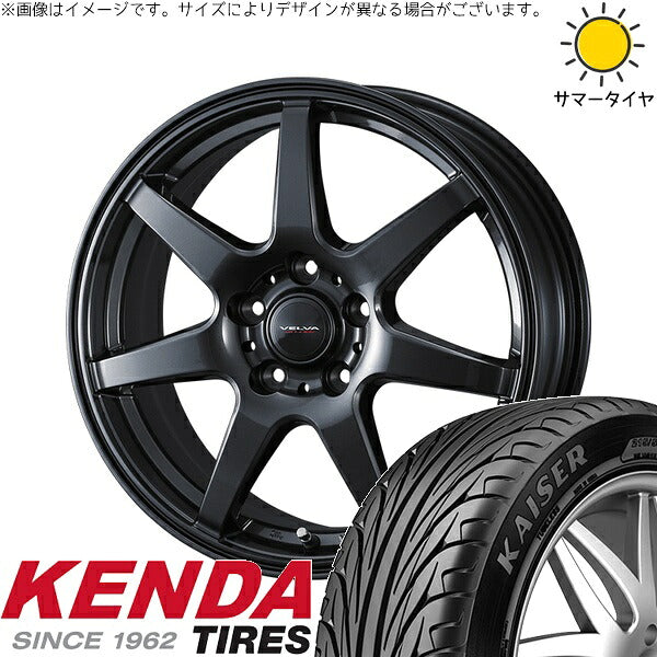 ケンダ カイザー KR20 205/45R17 ＋ ヴェルヴァ ワンダー ディープメタル 17インチ 7J +48 5H114.3P サマー・ホイール4本セット。1枚目。