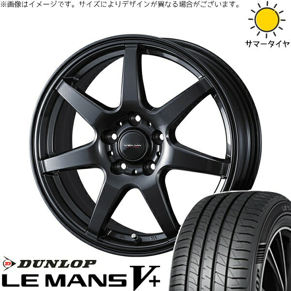 ダンロップ ルマンファイブ 215/55R17 ＋ ヴェルヴァ ワンダー ディープメタル 17インチ 7J +53 5H114.3P サマー・ホイール4本セット。1枚目。