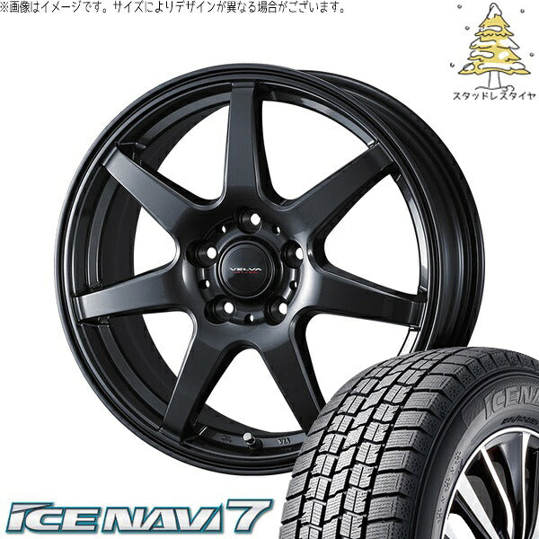グッドイヤー アイスナビ セブン (ICENAVI7) 225/60R17 ＋ ヴェルヴァ ワンダー ディープメタル 17インチ 7.0J +48 5H100P スタッドレス・ホイール4本セット。1枚目。