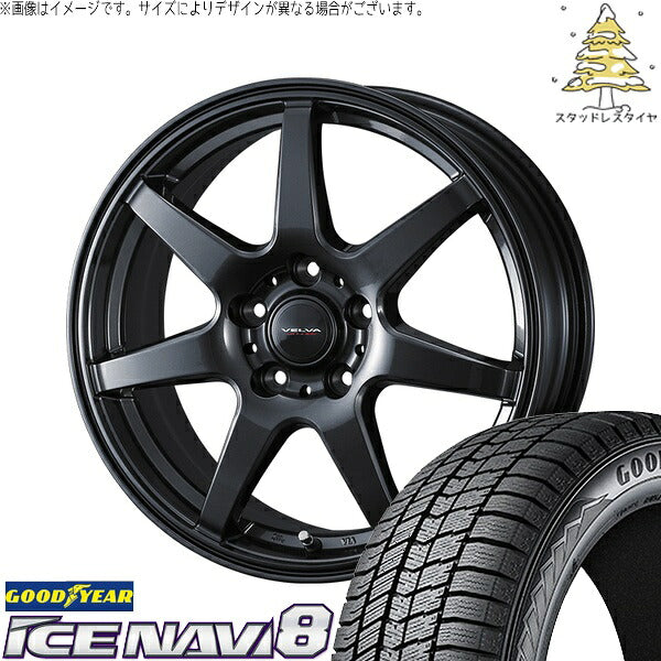 グッドイヤー アイスナビ エイト (ICENAVI8) 205/60R16 ＋ ヴェルヴァ ワンダー ディープメタル 16インチ 6.5J +53 5H114.3P スタッドレス・ホイール4本セット。1枚目。