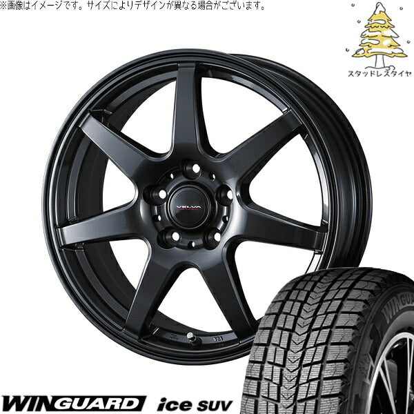 ネクセン ウィンガード アイス SUV (WinGUARD ice SUV) 225/50R18 ＋ ヴェルヴァ ワンダー ディープメタル 18インチ 7.5J +55 5H114.3P スタッドレス・ホイール4本セット。1枚目。