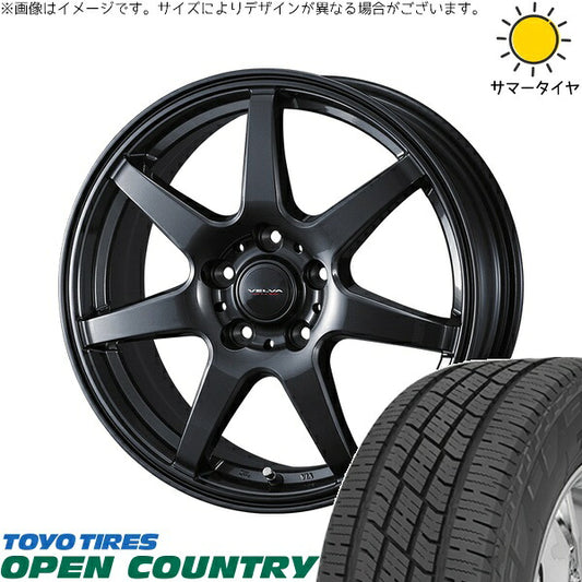 トーヨータイヤ オープンカントリー H/T2 225/60R17 ＋ ヴェルヴァ ワンダー ディープメタル 17インチ 7J +53 5H114.3P サマー・ホイール4本セット。1枚目。