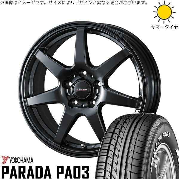 ヨコハマタイヤ パラダ PA03 215/65R16 ＋ ヴェルヴァ ワンダー ディープメタル 16インチ 6.5J +39 5H114.3P サマー・ホイール4本セット。1枚目。